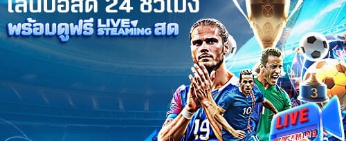 ฟรีสปิน 200 ครั้ง บนสล็อตยอดนิยม