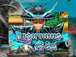 Lightning God